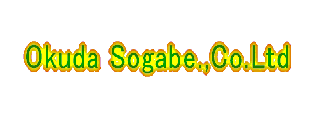 Okuda sogabe